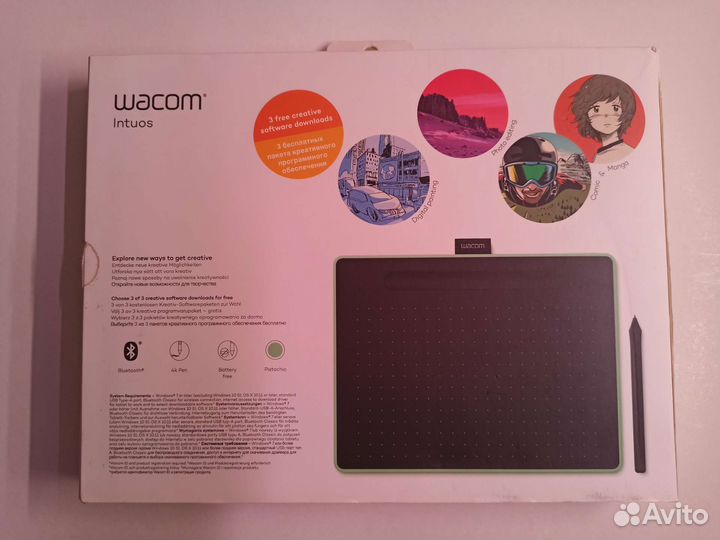 Графический планшет wacom Intuos M CTL-6100WLE-N