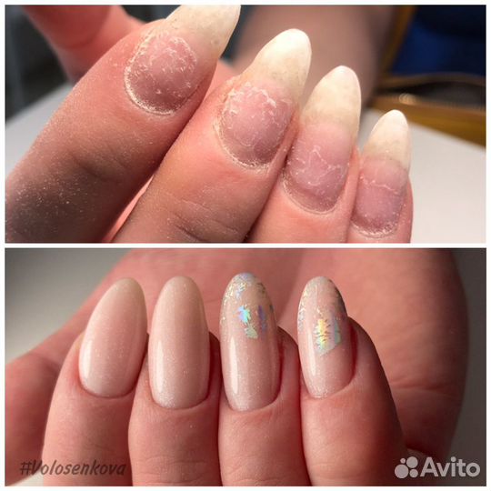 Маникюр + гель лак