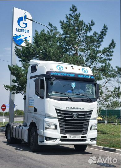 Требуется водитель категории Е