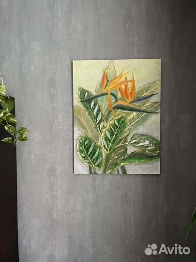 Интерьерная картина в наличие