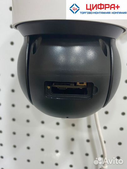 Видеонаблюдение. Поворотная Wi-Fi видеокамера 2Mp