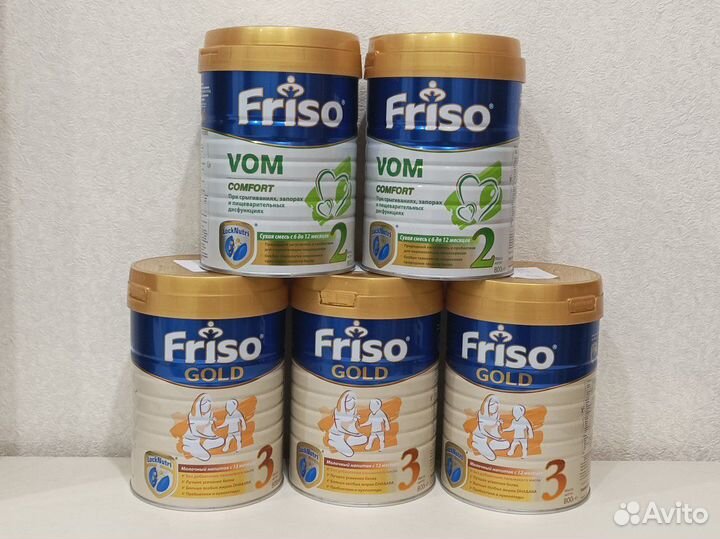 Смесь Friso gold фрисо голд 3