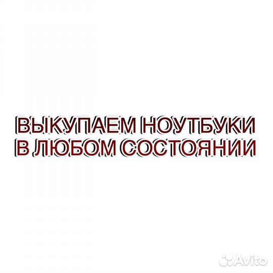 Диск PS3 Minecraft