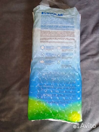 Подгузники lovular солнечная серия 4L,8-15кг,42шт