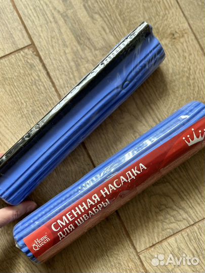 Насадки губки для швабры 2 штуки