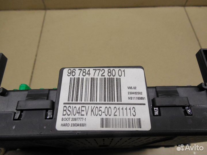 Блок предохранителей 408 2012