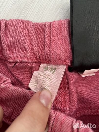 Джинсы для девочки