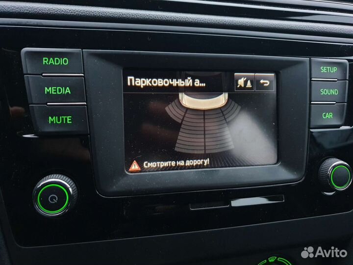 Swing 2, Rapid, MIB2 головное устройство