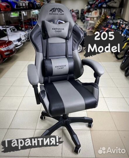 Компьютерное кресло игровое новинка