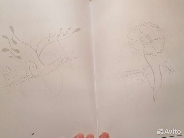 Обучающее издание. Горячева. Прописи