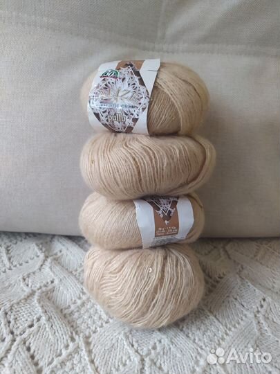 Пряжа Alize angora gold pullu