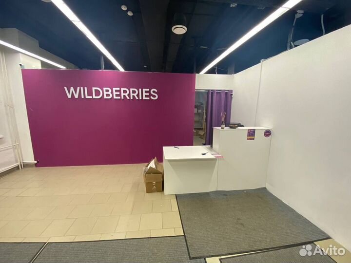 Продам готовый бизнес пвз