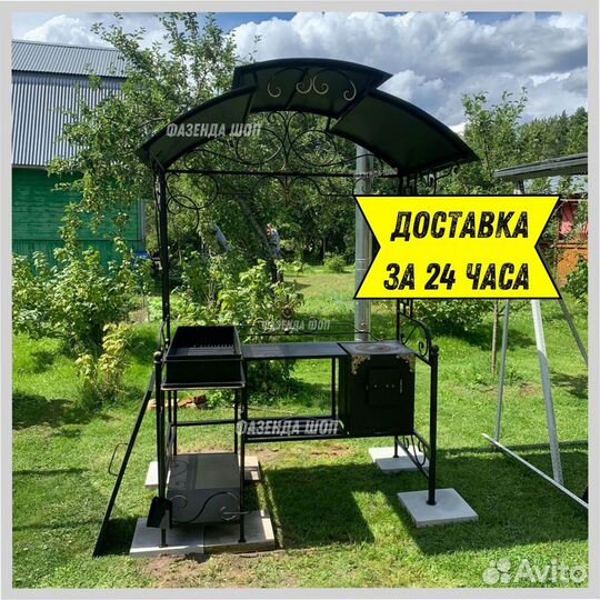 Мангал кованный