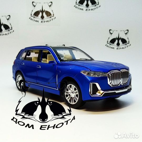 Машинка BMW X7 модель метал 1:24 бмв Х7 с дымом