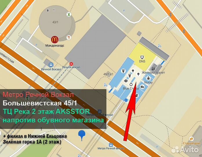 Windows 10, 11. Лицензия. Установим при вас