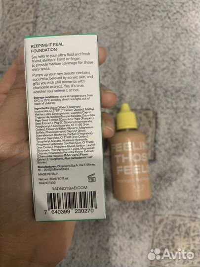 Тон флюид rad