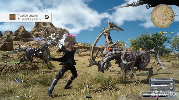 PS4 Final Fantasy XV Day One Edition