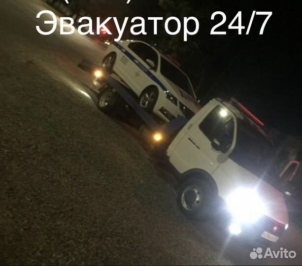 Ремонт автомобилей и обслуживание