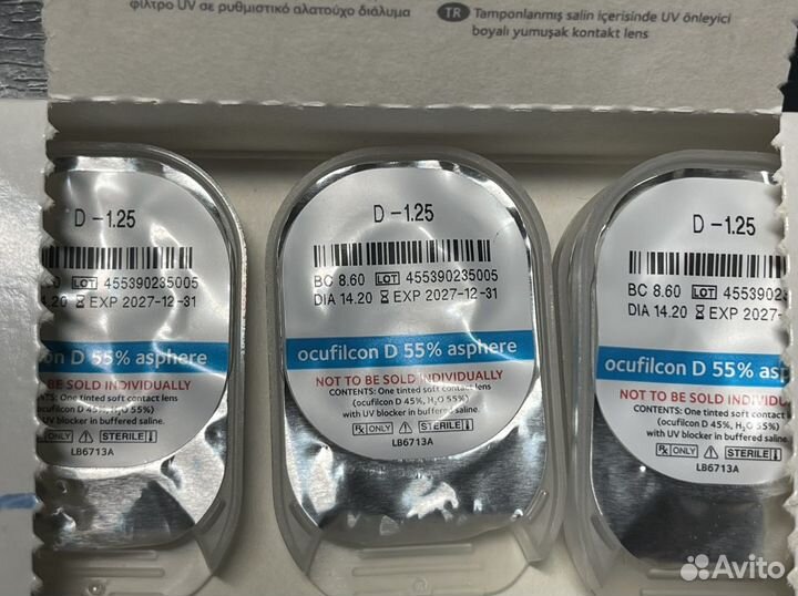 Гидрогелевые линзы CooperVision -1.25