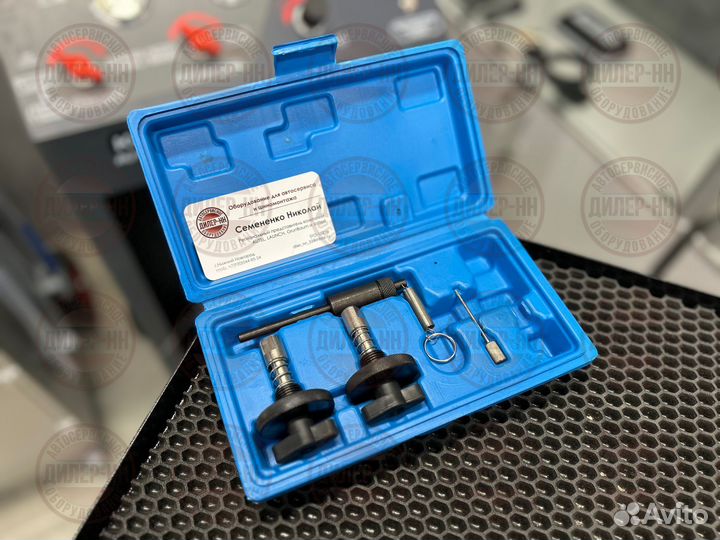 Набор фиксаторов валов Opel 1.3 л Rossvik ST135