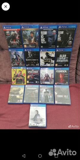 Игра для приставки