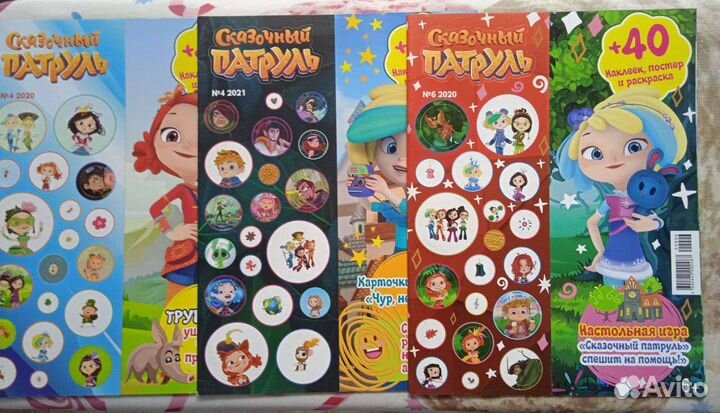 Детские журналы Маша и Медведь, Лунтик и другие