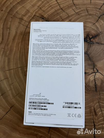 iPhone 14 plus 256gb