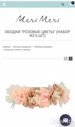 Ободок, повязка, ободки 