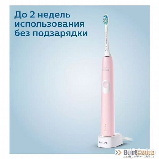 Зубная щетка Philips Sonicare 4300 HX6806/04