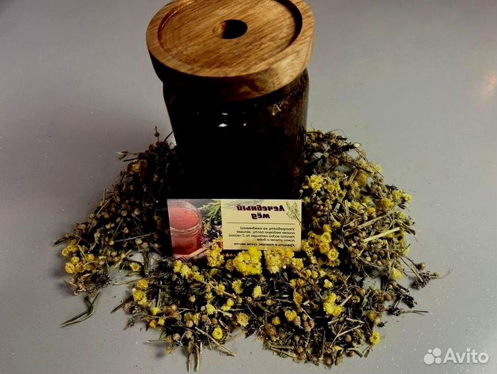 Средство для улучшения мужской силы