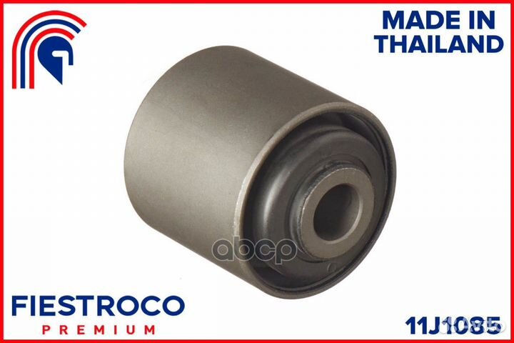 Сайлентблок nissan Terrano II R20 KA24E 2,4 11J