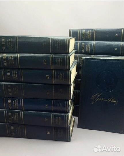 Полное собрание сочинений В.И.Ленина в 55 томах