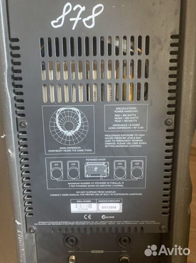 Продам пасивную эстрадную колонку mackie c 300z