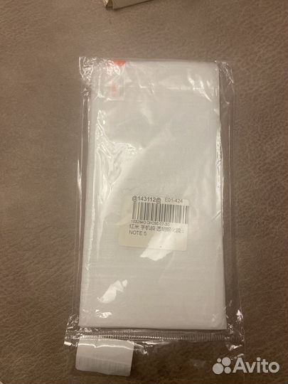 Защитное стекло доя мобильного телефона