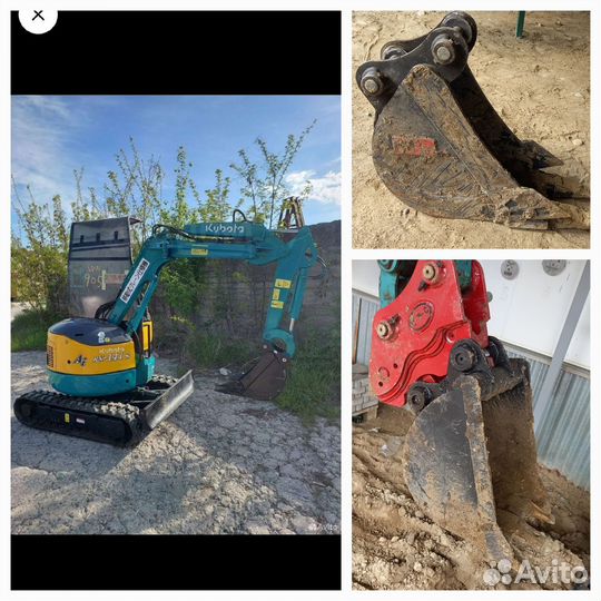 Мини-экскаватор
