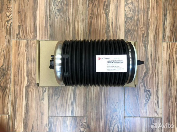 Пневмобаллон задний Audi A6 C7 4G0616001R