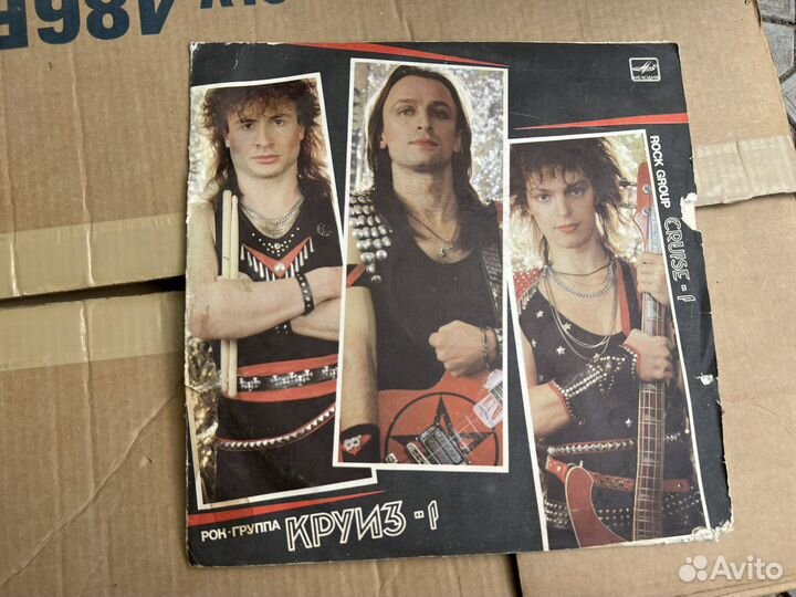 Грампластинки СССР