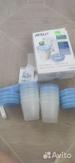 Бутылочки для кормления avent