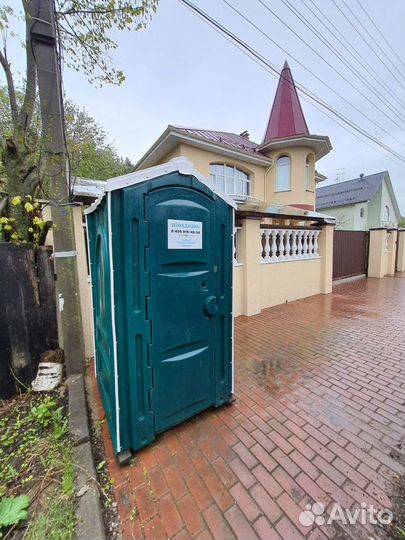 Биотуалет аренда Мытищи
