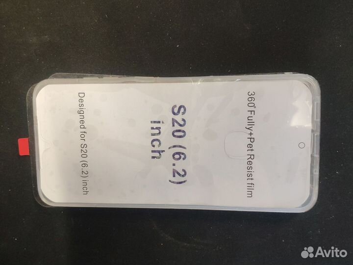 Чехлы на телефон