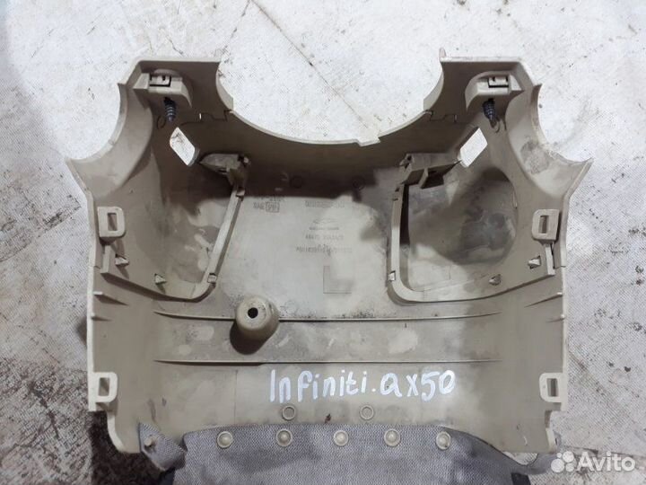 Кожух рулевой колонки Infiniti Fx S51 3.7 2010