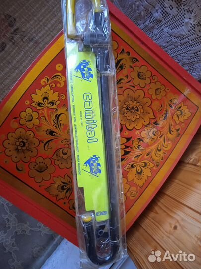 Блокиратор руля,педали