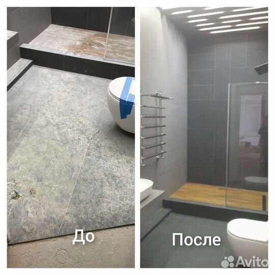 Уборка квартир и домов
