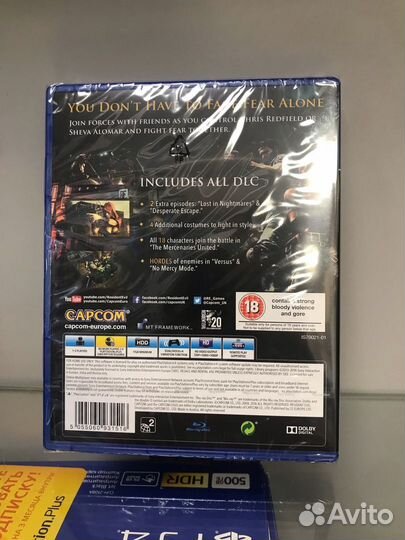 PS4 Resident Evil 5 2016 ENG cusa04284, Новый арт