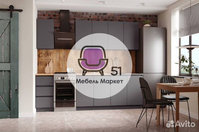 Кухонный гарнитур