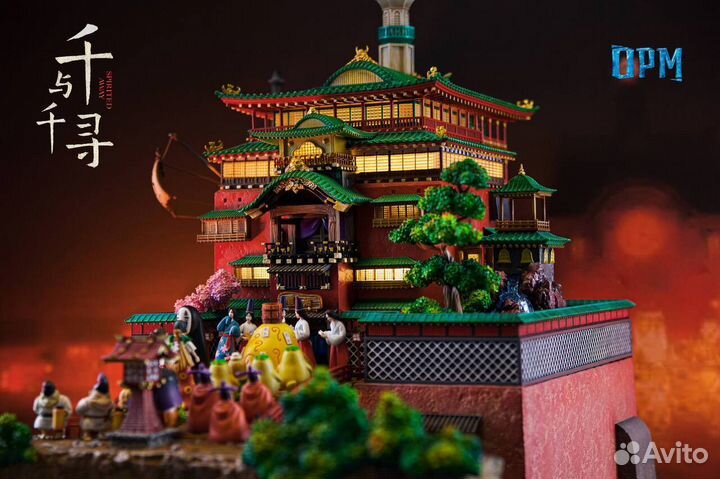 Статуя Bathhouse - Spirited Away (Ghibli)