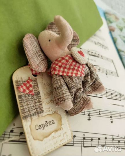 Брелок для ключей