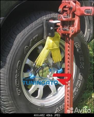 Лифт-мейт усиленный