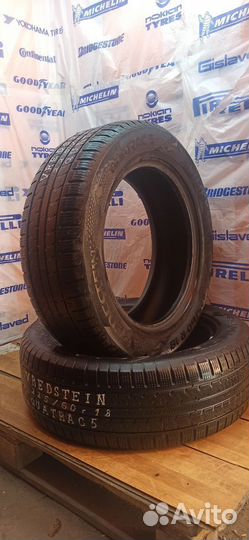 Vredestein QuaTrac 5 225/60 R18 104V