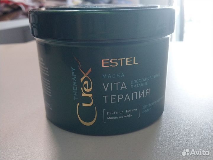 Estel маска для волос